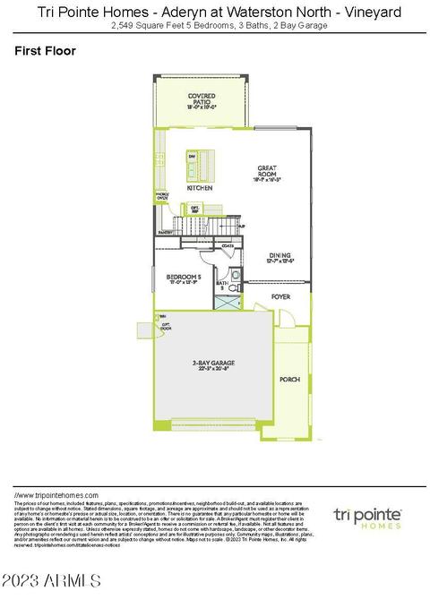 1487 E Blue Spruce Ln, Gilbert, AZ 85298 photo 3