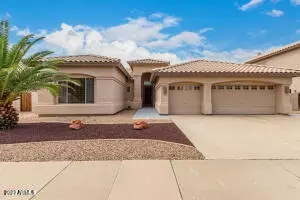 5755 W Irma Ln W, Glendale, AZ 85308