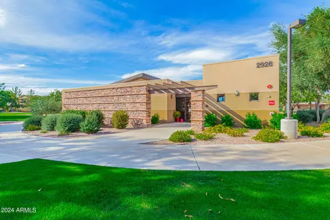 Exterior - 1232 E Mary Ln, Gilbert, AZ 85295 photo 8 of 8