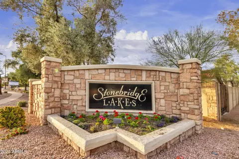 View/Area - 309 E Page Ave, Gilbert, AZ 85234 photo 3 of 7