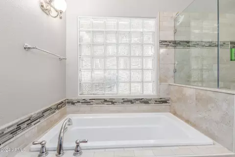 Bath - 2032 E Taxidea Way, Phoenix, AZ 85048 photo 5 of 8