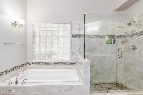 Bath - 2032 E Taxidea Way, Phoenix, AZ 85048 photo 4 of 8