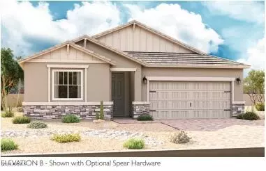 40407 W Wade Dr, Maricopa, AZ 85138