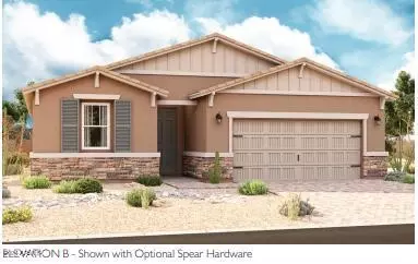 40389 W Wade Dr, Maricopa, AZ 85138
