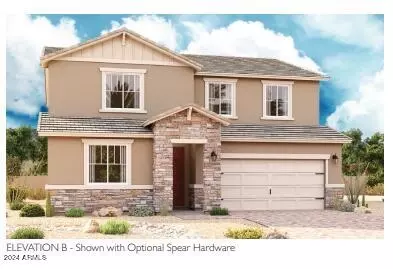 40363 W Wade Dr, Maricopa, AZ 85138