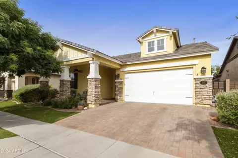 Other - 2542 S Canfield --, Mesa, AZ 85209 photo 1 of 16