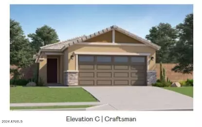 36550 W Mondragone Ln, Maricopa, AZ 85138