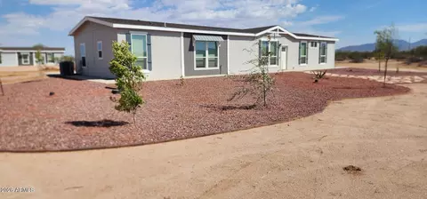 50863 W Saffron Ln, Maricopa, AZ 85139