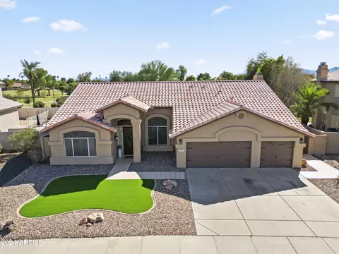 2057 N 132nd Dr, Goodyear, AZ 85395