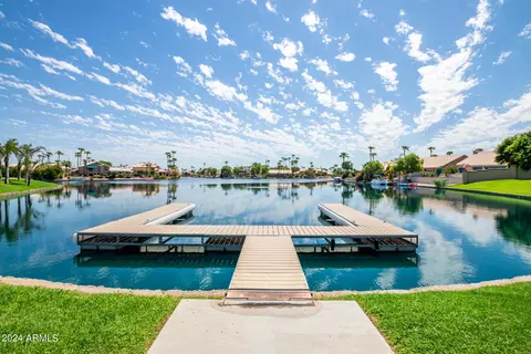 View/Area - 1437 W Iris Dr, Gilbert, AZ 85233 photo 4 of 8