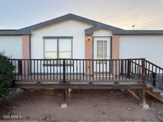 22301 W Harmony St, Wittmann, AZ 85361
