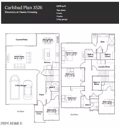 Floorplan - 8335 E Paloma Ave, Mesa, AZ 85212 photo 1 of 1