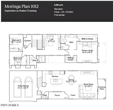 Floorplan - 10163 E Ursula Ave, Mesa, AZ 85212 photo 1 of 1