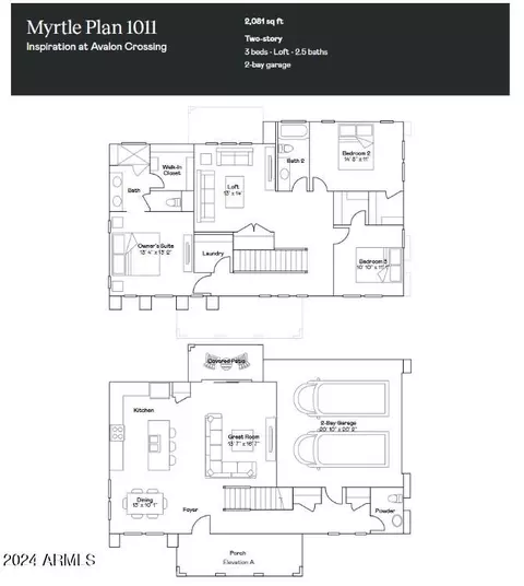 Floorplan - 10156 E Ursula Ave, Mesa, AZ 85212 photo 1 of 1