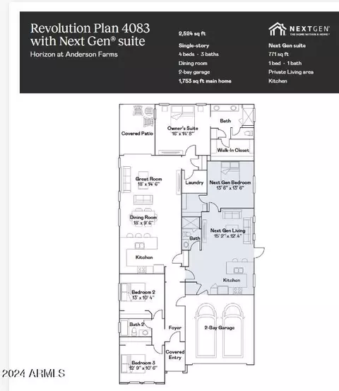 Floorplan - 8030 E Paloma Ave, Mesa, AZ 85212 photo 1 of 1