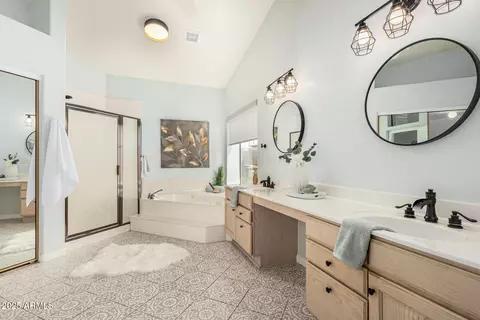 Bath - 2033 E Tecoma Rd, Phoenix, AZ 85048 photo 1 of 3
