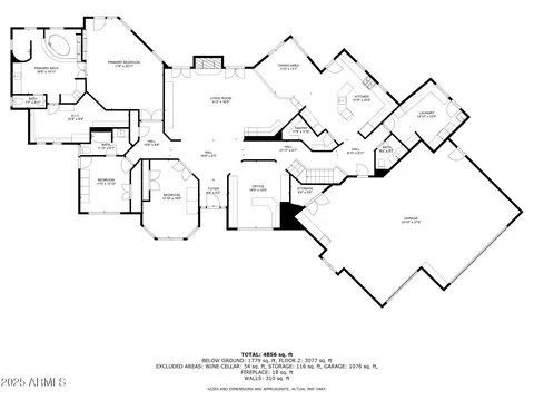 Floorplan - 2558 E Page Ct, Gilbert, AZ 85234 photo 3 of 6