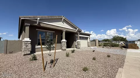 Other - 11344 E Utah Ave, Mesa, AZ 85212 photo 3 of 16