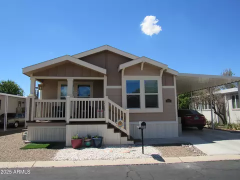 7570 E Speedway Blvd #573, Tucson, AZ 85710