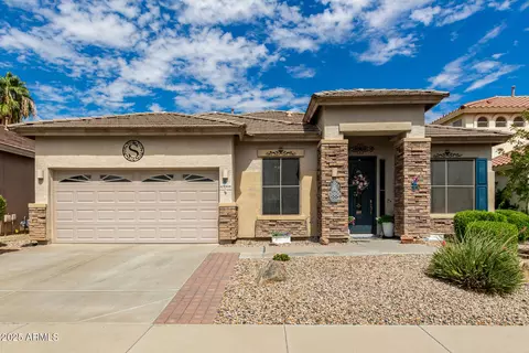43906 W Mcclelland Dr, Maricopa, AZ 85138