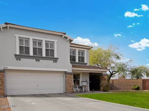 1960 S Portland Ct, Gilbert, AZ 85295