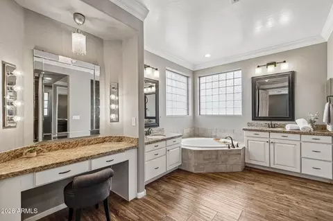 Bath - 359 E Frances Ln, Gilbert, AZ 85295 photo 1 of 4