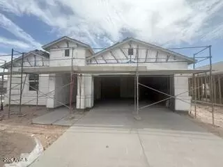 1513 N Fenway Dr, Florence, AZ 85132