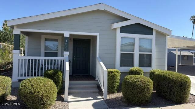 1632 E Charleston Ave #33, Phoenix, AZ 85022