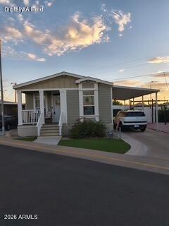 2460 E Main St #A27, Mesa, AZ 85213