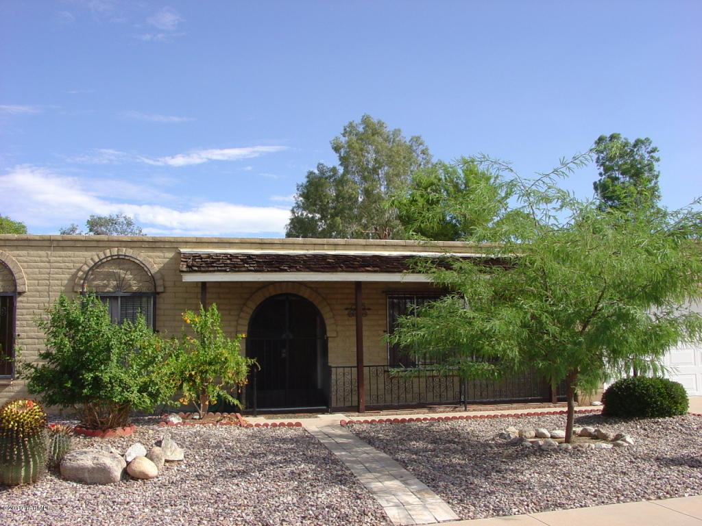7555 Edison St, Tucson, AZ 85715 photo 1