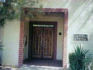 3775 Edison St, Tucson, AZ 85716 photo 3
