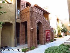 2016 E River Rd #100, Tucson, AZ 85718 photo 1
