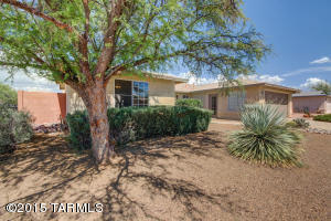 7681 S Danforth Ave, Tucson, AZ 85747 photo 1