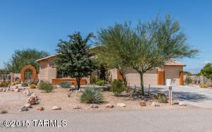 13663 E Mooncloud Way, Vail, AZ 85641 photo 2