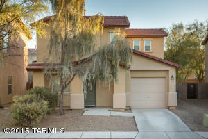 4264 E Babbling Brook Dr, Tucson, AZ 85712 photo 2