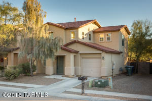 4264 E Babbling Brook Dr, Tucson, AZ 85712 photo 1
