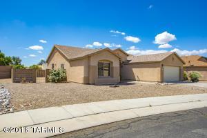 8246 N Equator Loop, Tucson, AZ 85741 photo 2