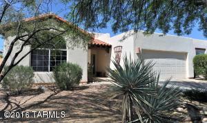 571 E Squirrel Tail Dr, Tucson, AZ 85704 photo 1