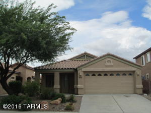 7173 E Bloomtree Ln, Tucson, AZ 85756 photo 1