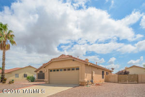 9074 E La Palma Dr, Tucson, AZ 85747 photo 4