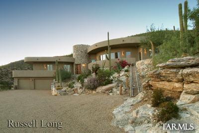 12031 E Quesada Pl, Tucson, AZ 85749 photo 4