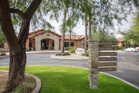14031 E Cariole St, Vail, AZ 85641 photo 34