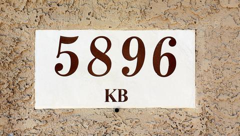 5896 E Tercel Dr, Tucson, AZ 85756 photo 18