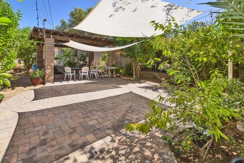 420 Hetzel Ave, Mammoth, AZ 85618 photo 14