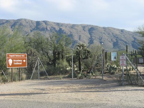 12475 E Broadway, Tucson, AZ 85748 photo 13