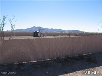 3538 E White Cloud Way, Vail, AZ 85641 photo 4
