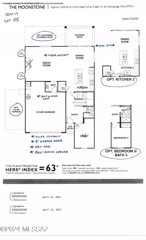 Floorplan - 11784 E Arabelle Dr, Vail, AZ 85641 photo 1 of 2