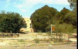 1815 E 7th St, Unknown, AZ 85716 photo 1