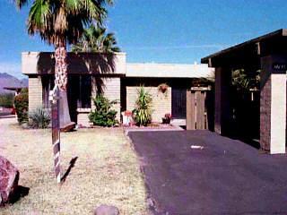 7762 E Kenyon Dr, Tucson, AZ 85710 photo 1