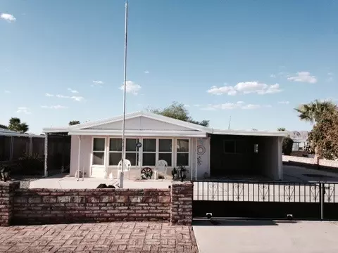 13152 E 42 Dr, Yuma, AZ 85367 photo 2
